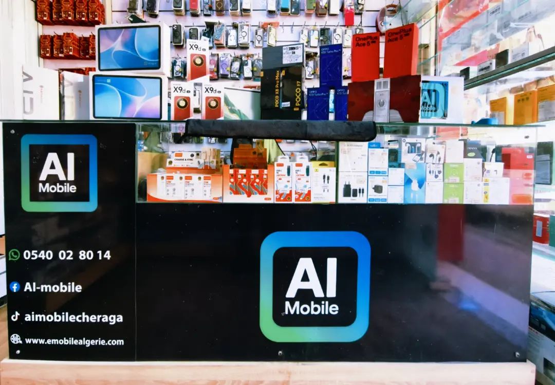 Ai mobile Products