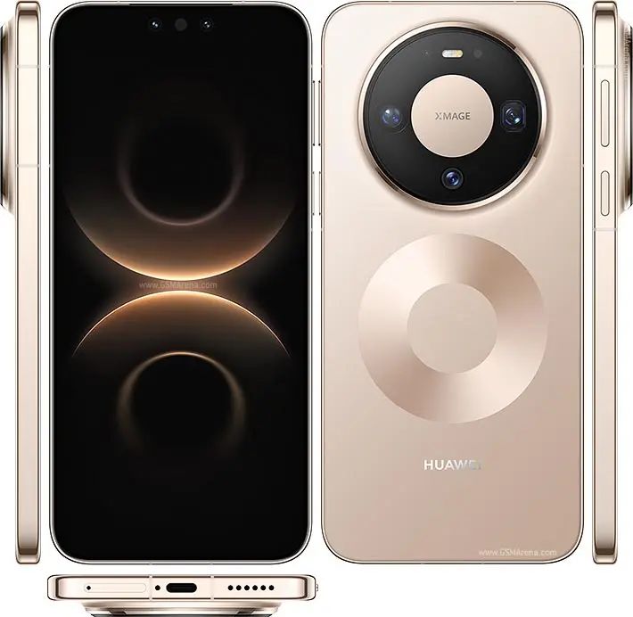 Huawei Mate 80 Pro pictures - undefined - Thumbnail 1